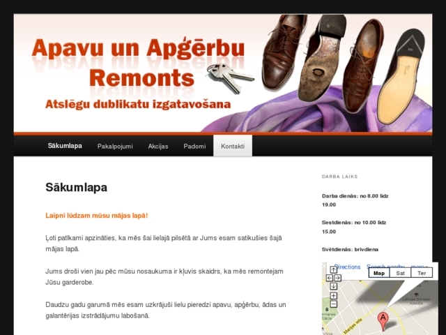Aldis Jēkabsons, IK